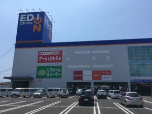 エディオンでPS4は買取してくれる？買取価格や高く売る方法をチェック