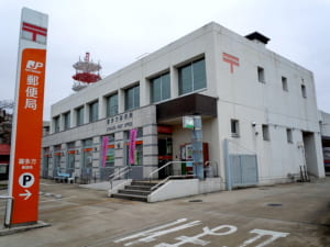 切手の換金方法は？買取業者や郵便局を比較して不要な切手を高く売る！