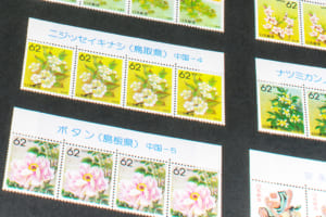 切手の査定価格が高いのは？おすすめ買取業者と高く売るためのコツ