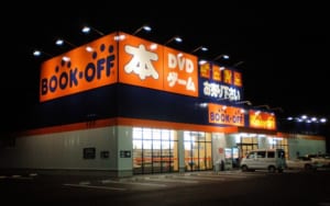 ブックオフ