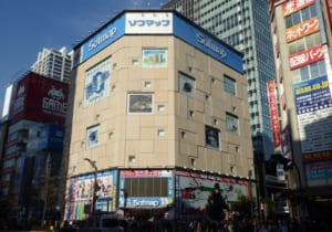 ソフマップ