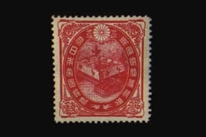 カタログ価五万円！昭和19年（1944年）関東神宮鎮座記念切手3銭50枚シート 使用済み切手の方が価値あり？関東神宮鎮座切手とは | 切手買取
