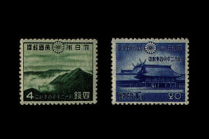 「紀元2600年記念(二次)」切手の価値と買取相場の詳細