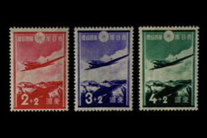 「愛国切手」切手の価値と買取相場の詳細