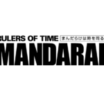 まんだらけ買取の評判は？漫画やゲームの買取価格を他社と徹底比較！