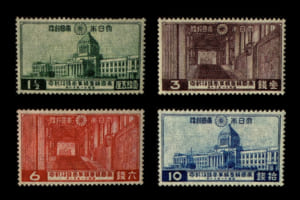 「帝国議会議事堂完成記念」切手の価値と買取相場の詳細