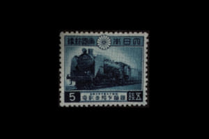 njrf-300x200.jpg