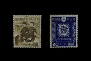 「満州国成立10年記念(二次)」切手の価値と買取相場の詳細