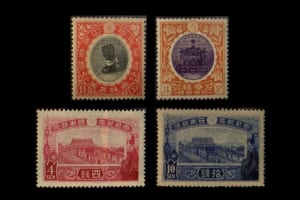 「大正大礼記念」切手の価値と買取相場の詳細