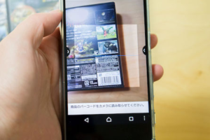 ゲーム買取アプリの中で一番良いのはどれ？おすすめの買取業者も紹介