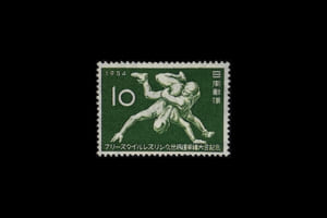 「フリースタイルレスリング世界選手権記念」切手の価値と買取相場の詳細