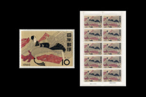 切手趣味週間「三十六歌仙絵巻 伊勢」切手の価値と買取相場の詳細