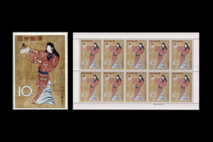 切手趣味週間「舞妓図屏風」切手の価値と買取相場の詳細