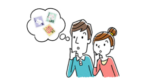 切手買取の相場はいくら？高く売るためのコツのまとめ【初心者向け】