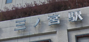 三宮でゲームを売るならどこがいい？おすすめゲーム買取店を紹介！