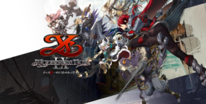 イース9の買取価格が5,200円！？ゲオやTSUTAYAを比較！