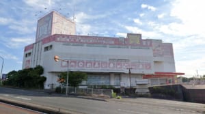 千葉鑑定団のゲーム買取価格って高い？ゲオやTSUTAYA含む全12社で買取価格を比較！