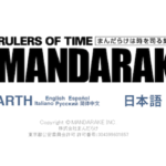 まんだらけのフィギュア買取の評判は？口コミや買取価格を徹底調査！