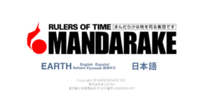 まんだらけのフィギュア買取の評判は？口コミや買取価格を徹底調査！