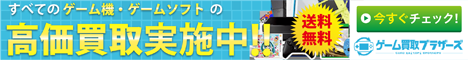 footer_cta_ad