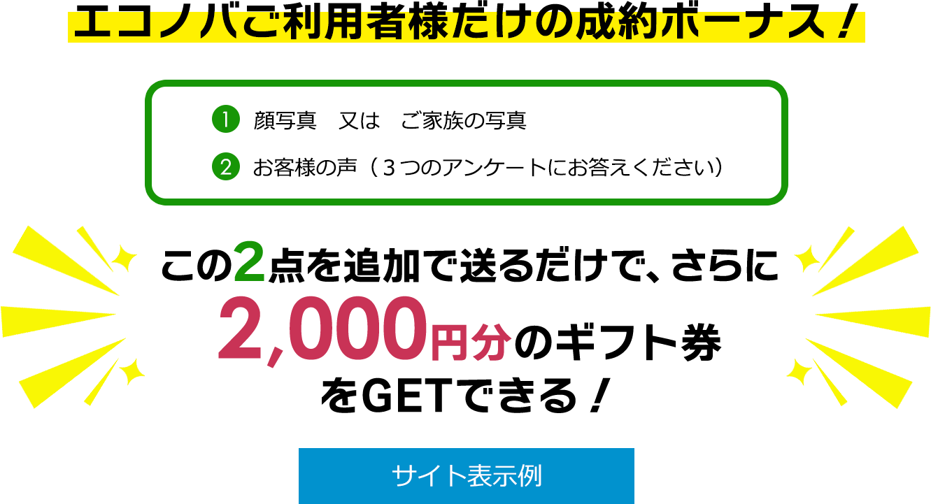 どん